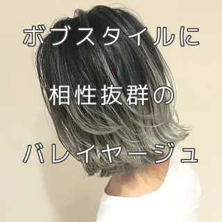 ミディアム カラー 髪質改善カラー韓国風 レイヤーtudaのヘアスタイル