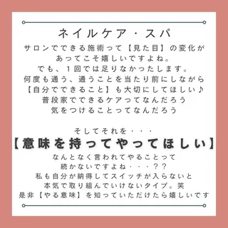 RIONnail Yurikaのネイルデザイン