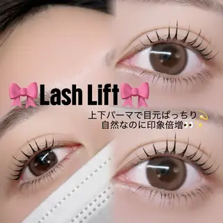 マツエク・マツパ 🩷AO Tiaraのマツエク・マツパデザイン