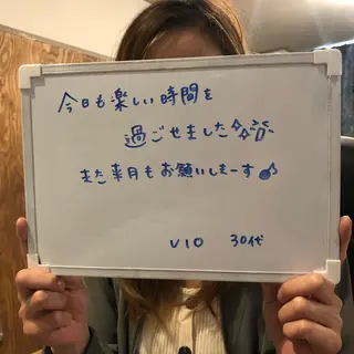Re.lien 白子菜美のエステ・リラクイメージ