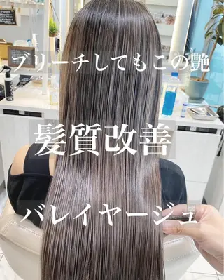 ロング カラー 山崎俊輔/髪質改善 /バレイヤージュのヘアスタイル