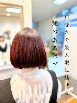 ミディアム カラー ナチュラルオーブン 大村店🍀深松孝枝のヘアスタイル