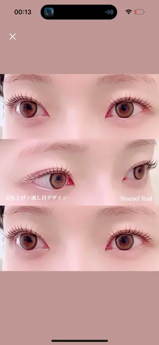 マツエク・マツパ eyelash 吉祥寺ゆりのマツエク・マツパデザイン
