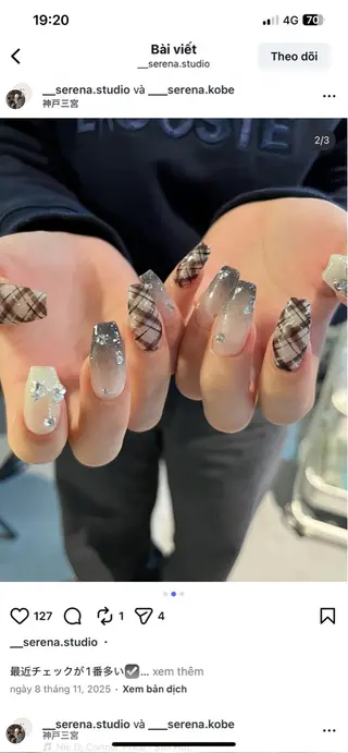 ネイル NiJi Nailsのネイルデザイン