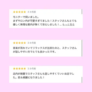 salon Y2Kのエステ・リラクイメージ