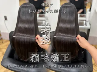 ロング 小顔レイヤー/韓国/ 美髪矯正/艶カラーのヘアスタイル