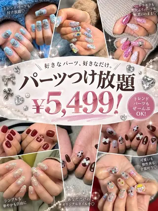 ネイル LAVISH momoneのネイルデザイン