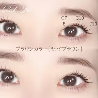 マツエク・マツパ Belle Lilasのマツエク・マツパデザイン