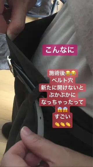 うすき隠れ家サロン MIYUのその他イメージ