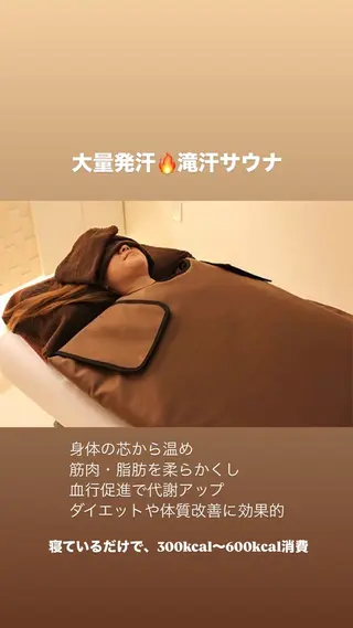 メンズ Beauty Salonheartのエステ・リラクイメージ