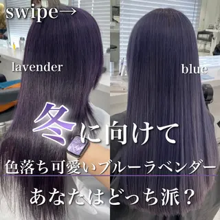 ロング ラベンダー💜 グレージュ🩶のヘアスタイル