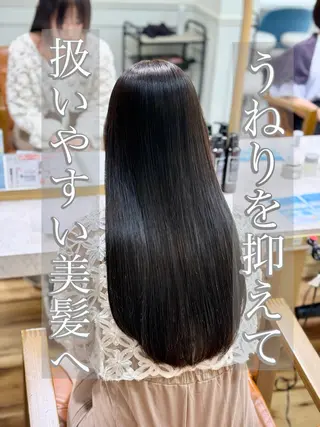 ロング 茂木俊哉 /縮毛矯正のヘアスタイル