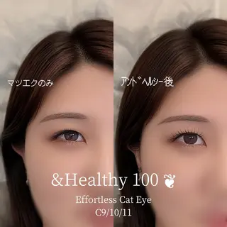 マツエク・マツパ 【吉塚】Coi✴ 束感エクステ・LEDのマツエク・マツパデザイン