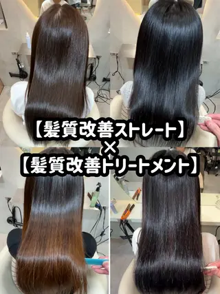 ロング ヘアアレンジ 艶髪特化/矯正/ 髪質改善/吉田光佑のヘアスタイル