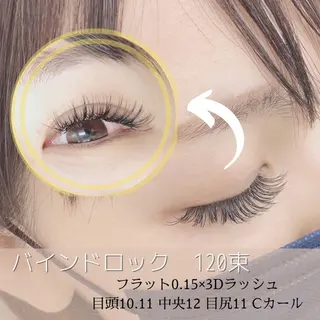 マツエク・マツパ モテる目元プランナー SAKIのマツエク・マツパデザイン