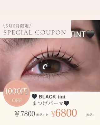 マツエク・マツパ hair& beauty BRYのマツエク・マツパデザイン