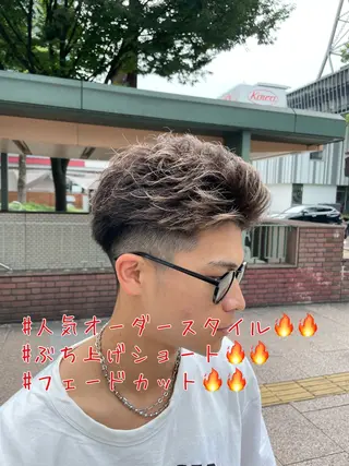 ショート メンズ 🔥Mackey🔥 メンズ特化型美容師のヘアスタイル
