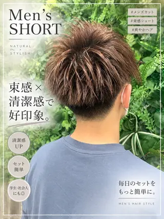 ショート カラー メンズ 🔹Kplus🔹 遠山のヘアスタイル