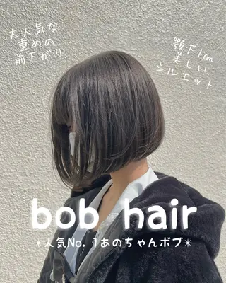 ショート 似合わせ×扱いやすさ /ボブ/澁谷礼一のヘアスタイル