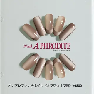 ネイル Nail Aphroditeのネイルデザイン