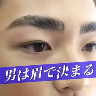 アイブロウ 【リ︰マージュ】 Daikiの眉毛・アイブロウイメージ