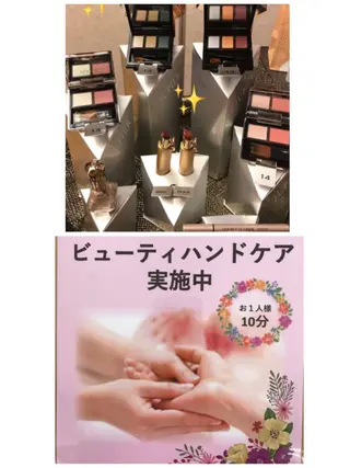 岩井 秋子のエステ・リラクイメージ