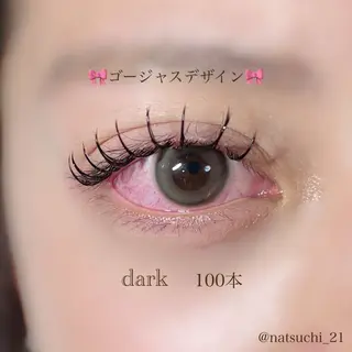 マツエク・マツパ naulu ✧Chinatsuのマツエク・マツパデザイン