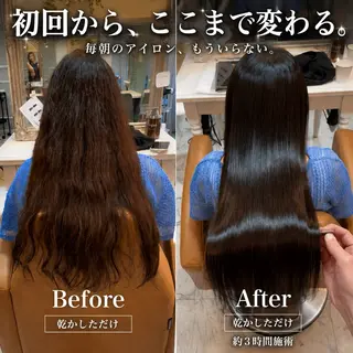 ロング 美髪縮毛矯正🩶 髪質改善/Shinaのヘアスタイル