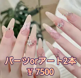 カラー JUNA 健康美サロン渋谷店のエステ・リラクイメージ