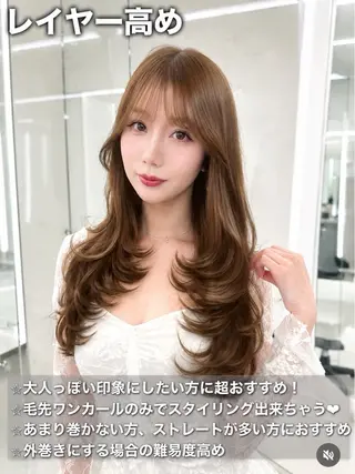 ロング カラー 盛れる顔周り✨韓国 レイヤーkanatoのヘアスタイル