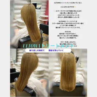 ロング カラー KON|ごまかさない 艶。酸熱×精密カットのヘアスタイル