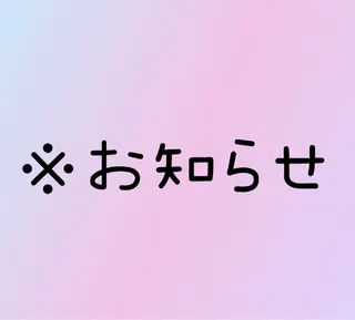 ネイル IRAS..nail ＥＲＩＫＡのネイルデザイン
