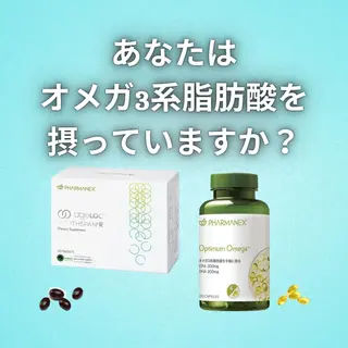 美容整体師 杉内界喜のエステ・リラクイメージ
