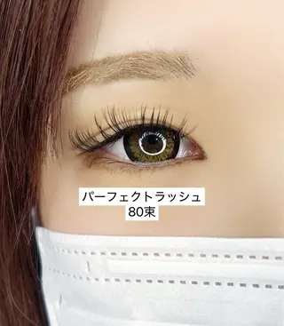 マツエク・マツパ Milana 内山のマツエク・マツパデザイン