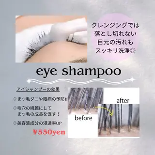 マツエク・マツパ Bremine勝川店 KANAMIのマツエク・マツパデザイン