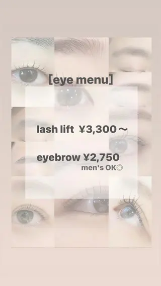 メンズ マツエク・マツパ アイブロウ eyelist あつこの眉毛・アイブロウイメージ