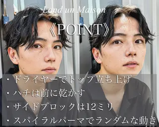 ショート パーマ メンズ 朝楽メンズパーマ 🥇メンズカット吉田のヘアスタイル