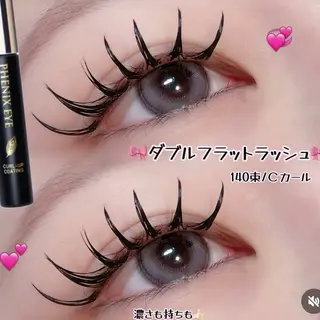 マツエク・マツパ 🎀LEDパリエクN o1韓ドルEYE🎀のマツエク・マツパデザイン