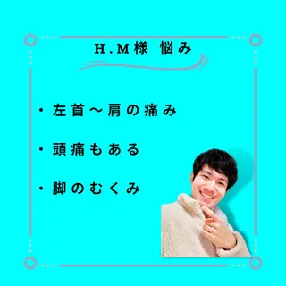 美容整体師 杉内界喜のエステ・リラクイメージ