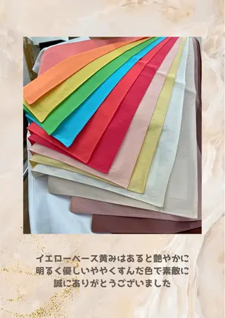 パーソナルカラー診断 自由が丘💐ブルームのその他イメージ