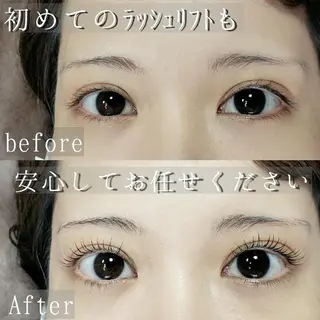 マツエク・マツパ 四条烏丸  AVERYのマツエク・マツパデザイン