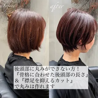 ショート カラー 表参道/個室シェア サロン/中山優介のヘアスタイル