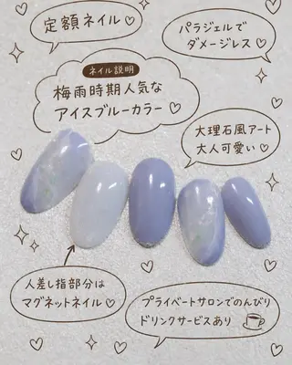 ネイル 青木 綾子のネイルデザイン