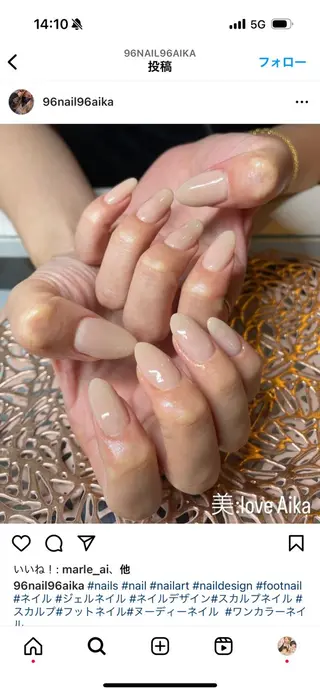 ネイル ポマイカイ Aikaのネイルデザイン