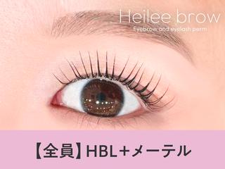 マツエク・マツパ Heileebrow 仙台店🍒rikoのマツエク・マツパデザイン