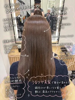 浦和 美髪✨ 縮毛矯正💎ジュエリのヘアスタイル