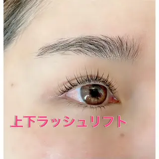 マツエク・マツパ 河野 真理子のマツエク・マツパデザイン