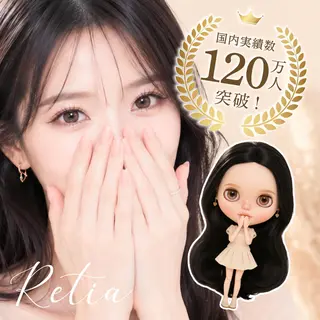 マツエク・マツパ Retia 天文館店💛アミカのマツエク・マツパデザイン