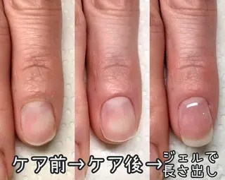 ネイル 【まみ】 Ka Pilinaのネイルデザイン