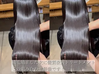 ロング 似合わせ松本 容政のヘアスタイル